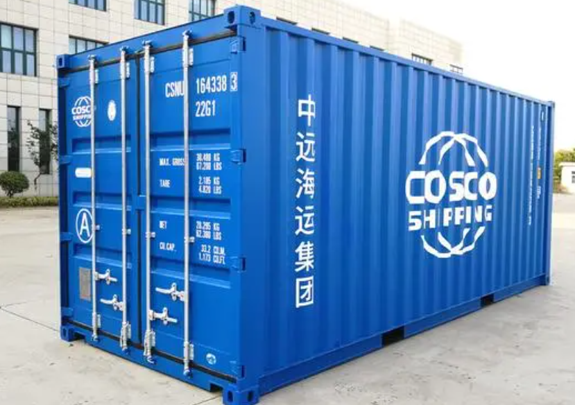 铁门关20尺全新集装箱出售